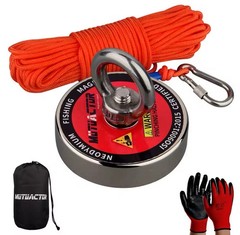 MUTUACTOR Three Sides Fishing Magnet Kit Strong Powerful Combined SILVER
