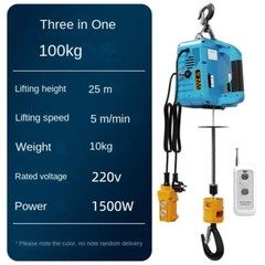 220v Portable Wireless Remote Control Electric Hoist Hoist Lift Lifting Crane