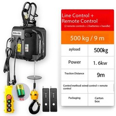 Electric Hoist 220V Wireless Remote Control Household Portable Small Crane