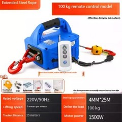 500KG Portable Electric Remote Winch Hand Winch Traction Block Electric