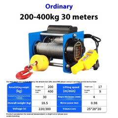 German Winch Electric Hoist Mini Hoist Small Fast Lifting Suspended Small Crane