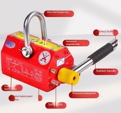 600KG Heavy-Duty Magnetic Lifting Magnet Lifter Magnetic Lifting Device
