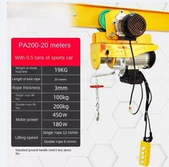 Electric Hoist for Home Use 220V Compact Integrated Hoist with Traveling Trolley