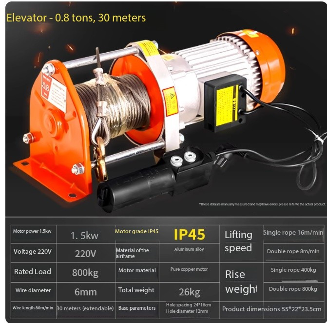 Electric Winch Hoist Electric Hoist Winch Heavy Duty Lifting Crane 220V/380V
