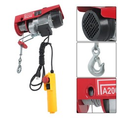 440lbs Electric Hoist 110V Electric Winch Height 20-40ft Single/Double Slings