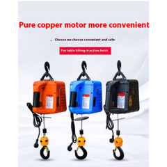 Electric Hoist Home Crane Portable Hand Winch Pull Block Wire Rope Hoist 220V