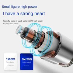 3 IN1 Remote Control 500kg Crane Hoist Wire Rope Electric Aluminum Shell Indoor