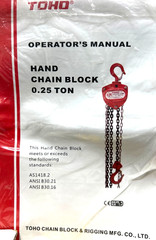 1/4 Ton Lever Block Chain Hoist Come Along Puller Ratchet Type 5FT Lift 550Lbs