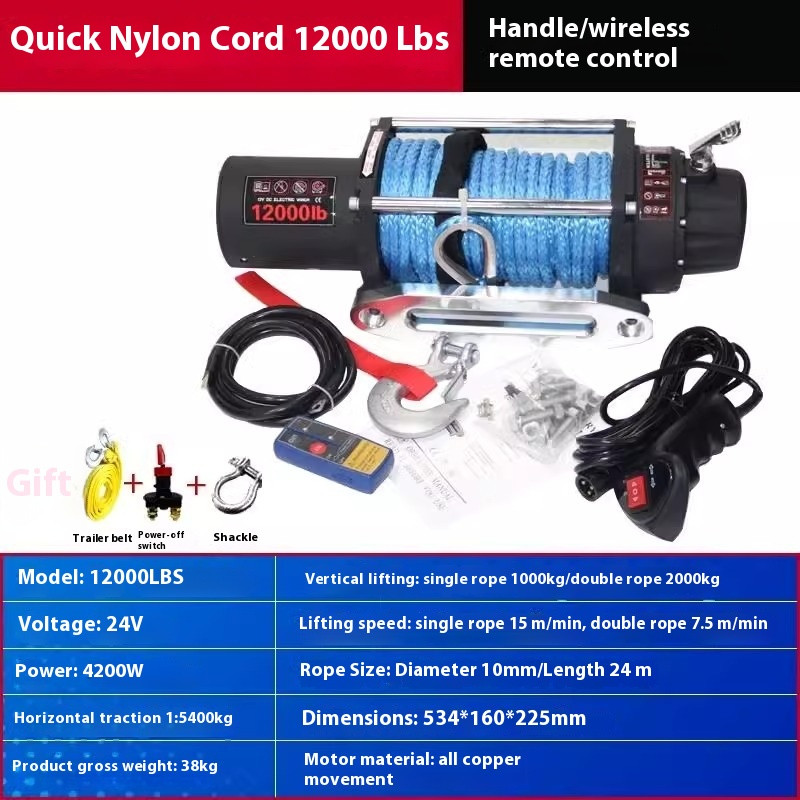 Electric Winch Car Winch Self-rescue Trailer Electric Hoist Small Winch Crane