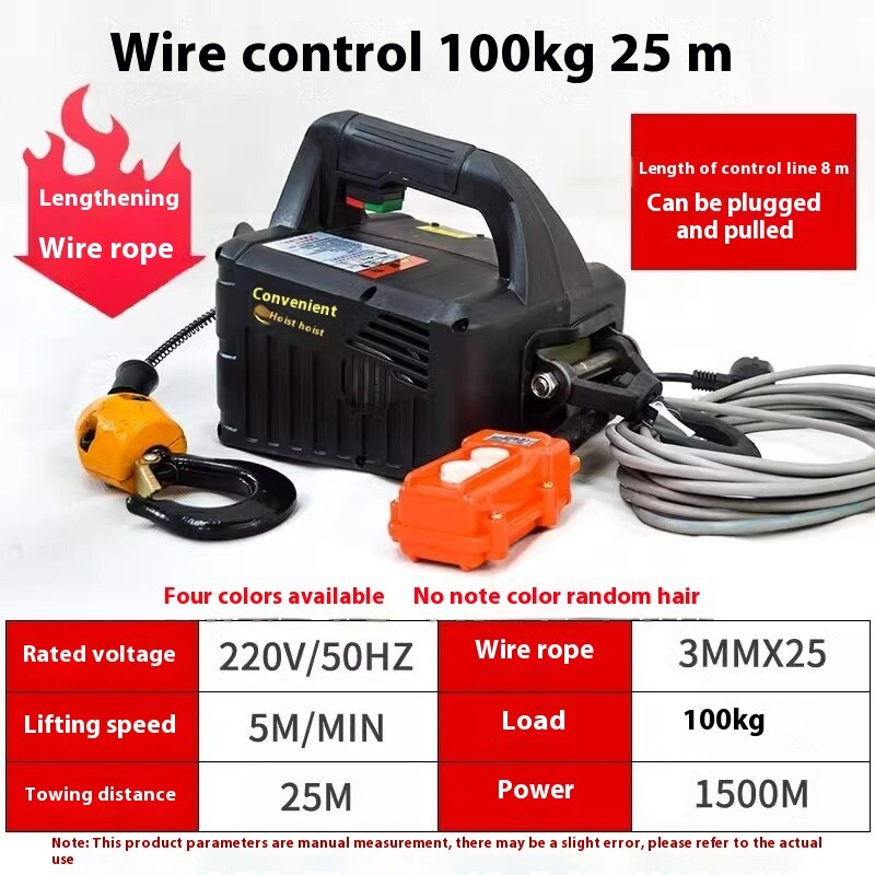 220v Portable Air Conditioning Traction Crane Lifting Elevator Electric Hoist
