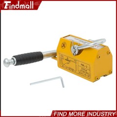 Findmall 440lb/200kg Capacity Permanent Magnetic Lifter 2.5 Safety Factor Yellow