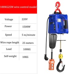 Electric Hoist Winch Portable Crane Wireless or Wire Remote Control Lifting