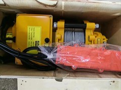 Fast Electric Winch 400 kg Mini Winch with 30m 60m Wire Electric Hoist