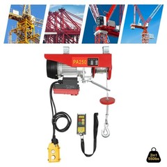 110V Electric Hoist Winch W/ Wireless Remote Control Electric Lift 250KG/550LBS
