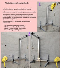 Air Conditioner Outdoor Unit Lifting Tool – Folding and Lifting Small Crane