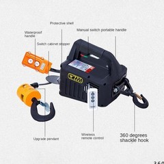 Portable Mini Hoist Home Use Lifting Machine Micro Electric Hoist 220V