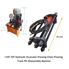 110V 70T Crawler Pin Press Chain Machine,Hydraulic Track Pin Dismantling Tool