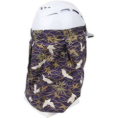 SK11 Helmet Sunshade Crane Design SKHT-PUR TURU From Japan