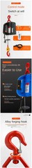 Micro Electric Hoist 220v Small Crane Remote Control Air Conditioning Crane