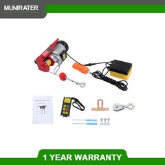 Mini Electric Hoist PA600 1320lbs & Wireless Remote Control 110V Height 40ft/12m