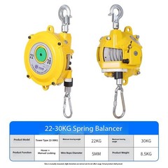 Spring Balancer1-3/3-5/9-15/22-30kg Tower-Style Self-Locking Crane Spring Lifter