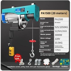 PA1500 PA1200 Mini Electric Hoist 220V Household Crane 1-Ton Small Crane