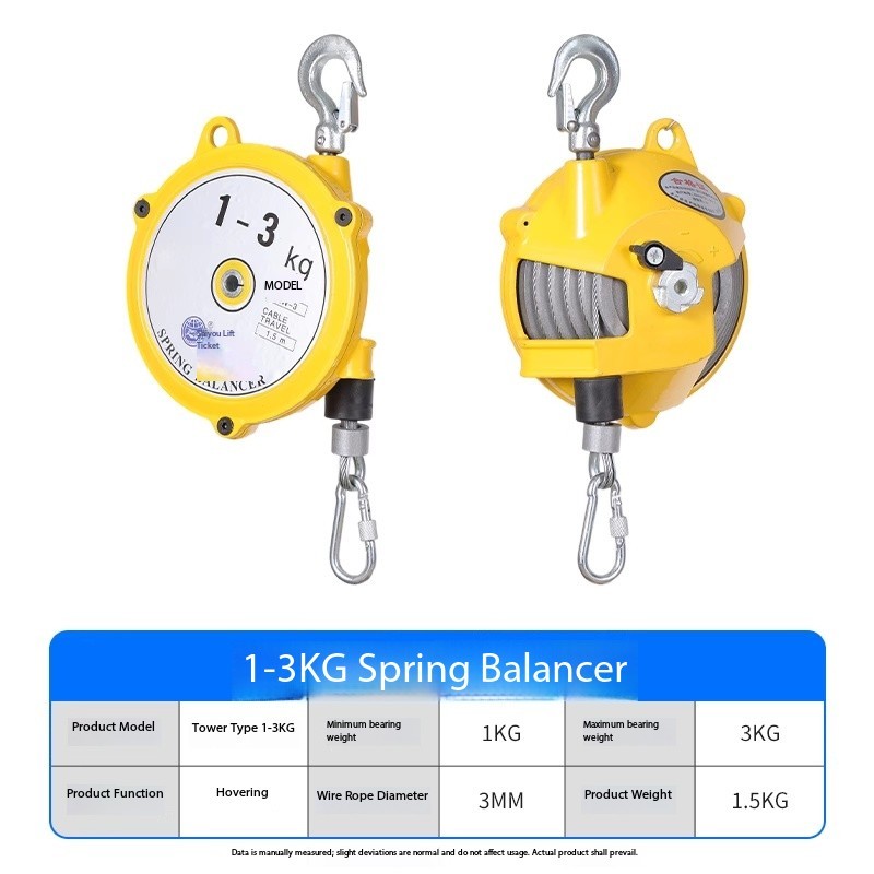 Spring Balancer1-3/3-5/9-15/22-30kg Tower-Style Self-Locking Crane Spring Lifter