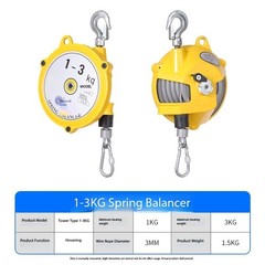Spring Balancer1-3/3-5/9-15/22-30kg Tower-Style Self-Locking Crane Spring Lifter
