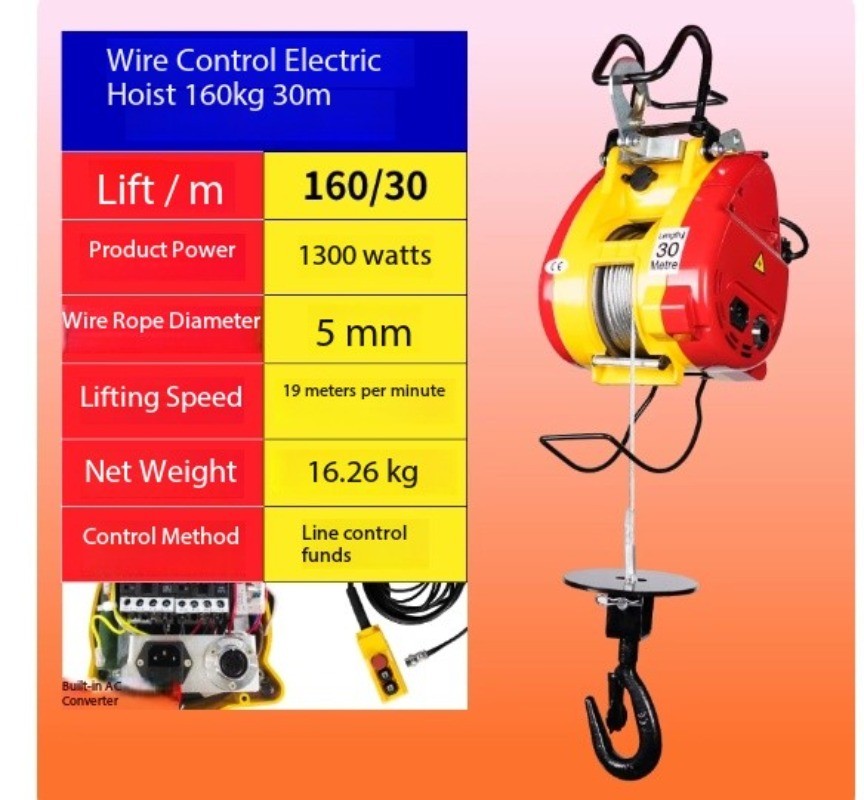 Mini Electric Hoist 220V Suspended Lifter Home Use Lifting Crane Winch