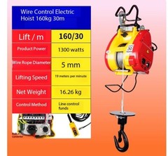 Mini Electric Hoist 220V Suspended Lifter Home Use Lifting Crane Winch