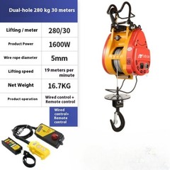 220v Electric Hoist Small Hanging Crane Home Crane Fast Type Winch Lifter