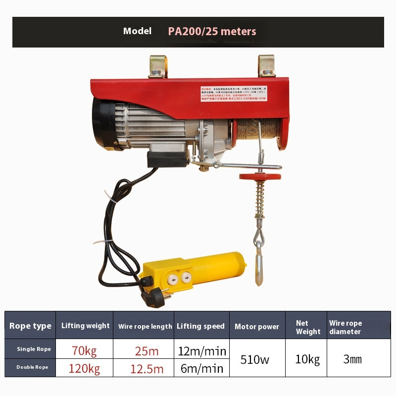 PA200 Mini Electric Hoist 220V Household Crane Pure Copper Motor Small Hoist