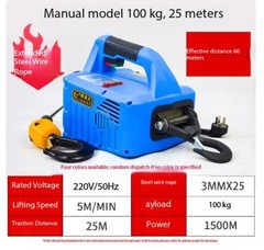 220v 500kg Remote Control Hoist Portable Home Traction Crane Small Crane