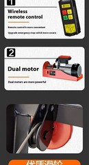 Tile Lifting Machine Elevated Lifting Color Steel Tile Wireless Remote Control