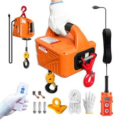 3 in 1 Electric Hoist Winch 1100 lbs 1500W Portable