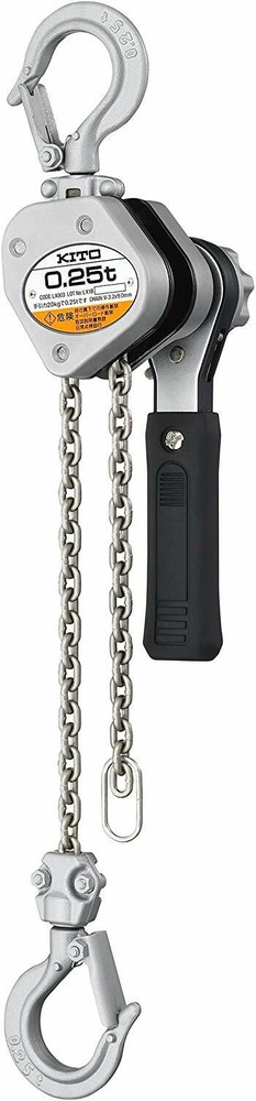 Kito LX003 lever block 0.25t JAPAN INPORT NEW w/Tracking Free Shipping