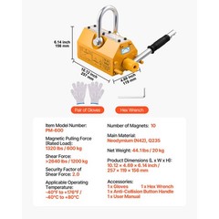 Uimoso Permanent Magnetic Lifter with 1320 lbs Load Capacity, N42 Magnet