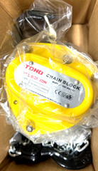 1/4 Ton Lever Block Chain Hoist Come Along Puller Ratchet Type 5FT Lift 550Lbs
