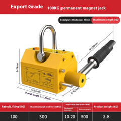 Permanent Magnet Crane Magnetic Spreader Strong Round Steel Suction Cups