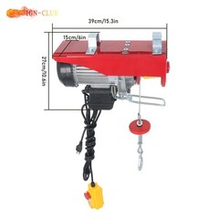 PA600 Mini Hoist 1320lbs/600kg – 4.2m Lift 1200W with Wired Remote Control