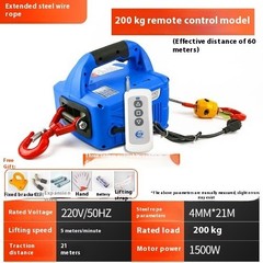 Miniature Electric Hoist 220v Crane Portable Remote Control Home Crane Lifter
