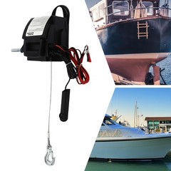 Electric Winch 6000lbs-300W Marine/ATV Winch, Remote Control Hand/Wire Control