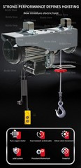 Mini Electric Hoist 220V Home Use Small Crane 1 Ton/0.5T Winch Renovation Crane