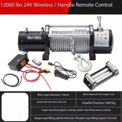 Electric Winch 12v Off Road Trailer Car Electric Hoist Household Small Hoist
