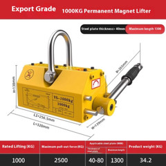 Permanent Magnet Lifting Suction Cups Industrial Strong Magnets Strong Magnets