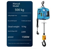 Portable Wireless Remote-Controlled Electric Hoist 220V Suspended Crane Home Use