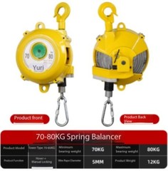 1-100KG Spring Balancer Tool Holder with Hook and Rope Balancer Balancer