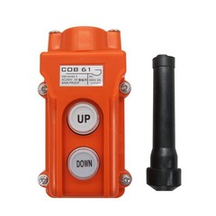 Heavy-Duty Momentary Hoist Push Button Switch – Wall Mount with Rating