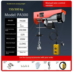 Electric Hoist, Household Crane, Winch, Lifting Crane, Small Lift, Elevator