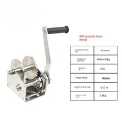 Stainless Steel Manual Winches Bi-Directional Self-Locking 1200 lb.